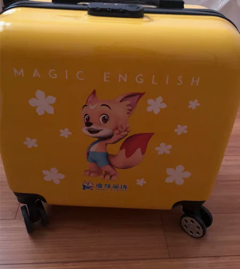 魔奇英语 儿童拉杆箱宝宝宝贝登机万向轮静音...