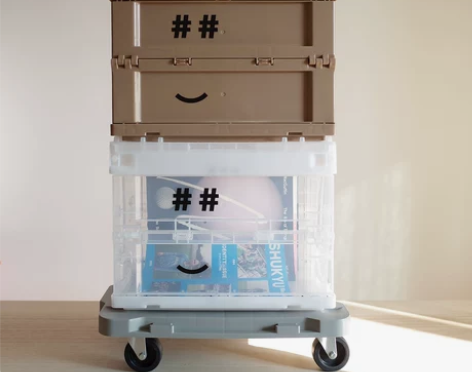 现货 HTAP日式折叠箱20L收纳储物盒带...