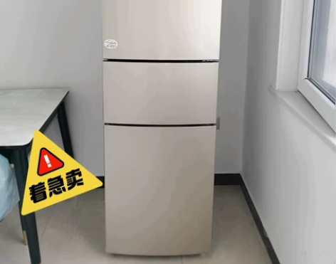 海尔冰箱三门冰箱家用大容量三开门冰箱二手风...