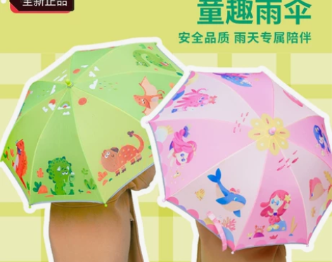【全新】toi图益儿童雨伞幼儿园男童女孩3...