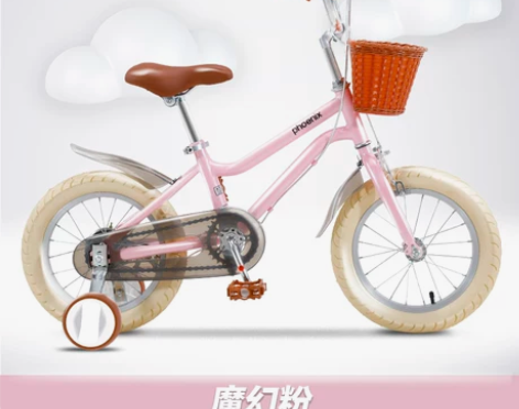 凤凰儿童自行车 18寸 娃换了新车，这个没...