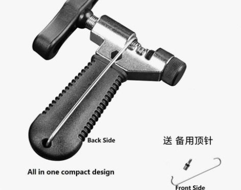 自行车截链器打链器拆链器接链条拆卸专用工具...