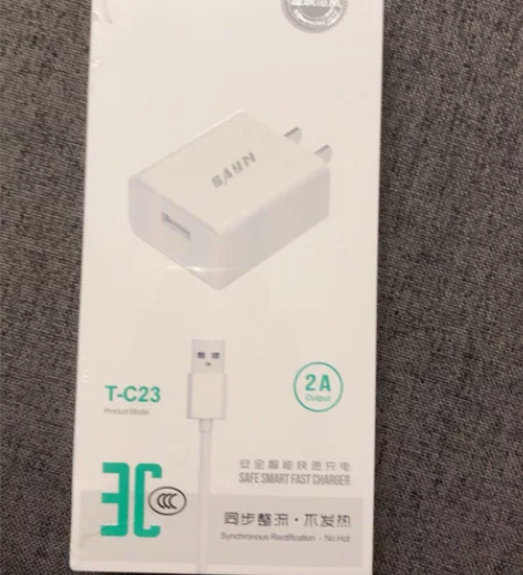 全新未拆封安卓充电器 充电头加数据线 超市...