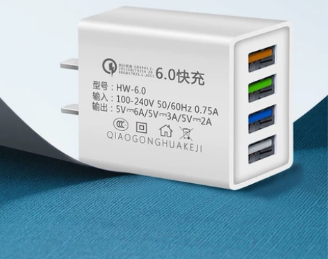 快充充电头多口手机充电器头通用款安卓多口苹...