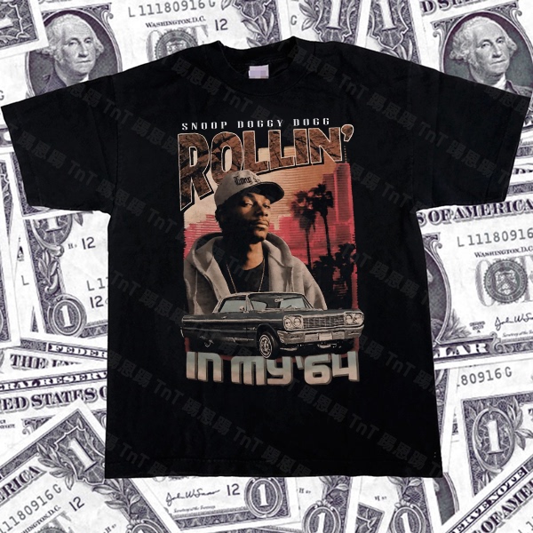 Snoop Dogg Hiphop Vin...