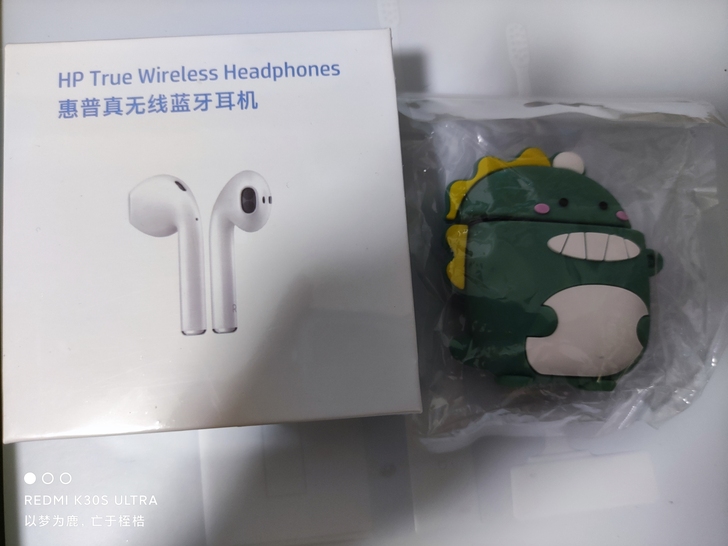 出一个惠普蓝牙耳机,带原配耳机套