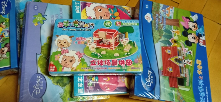 全新   纸质拼图，开发智力价格便宜   ...