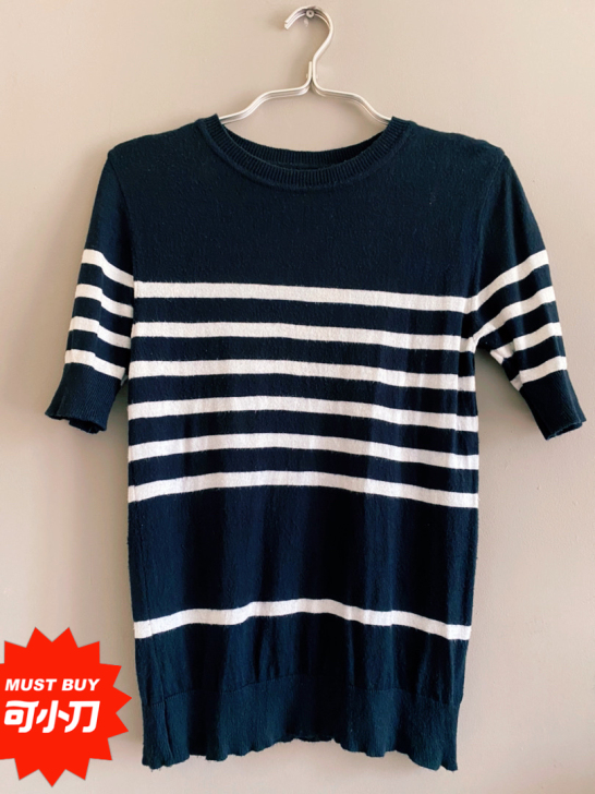 宝蓝色带点条纹针织衫