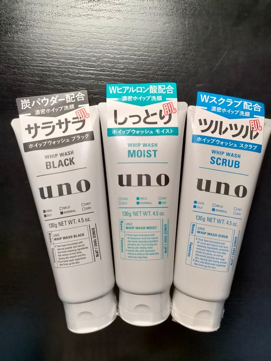 日本资生堂吾诺男士洁面乳uno洗面奶、13...