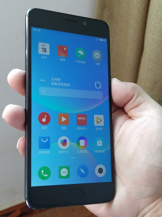 魅族  魅蓝 Note6，国行，全网通，3...