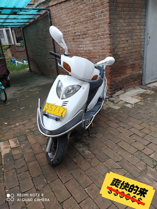 出售白色豪爵悦星125一辆。 原车图片儿。...