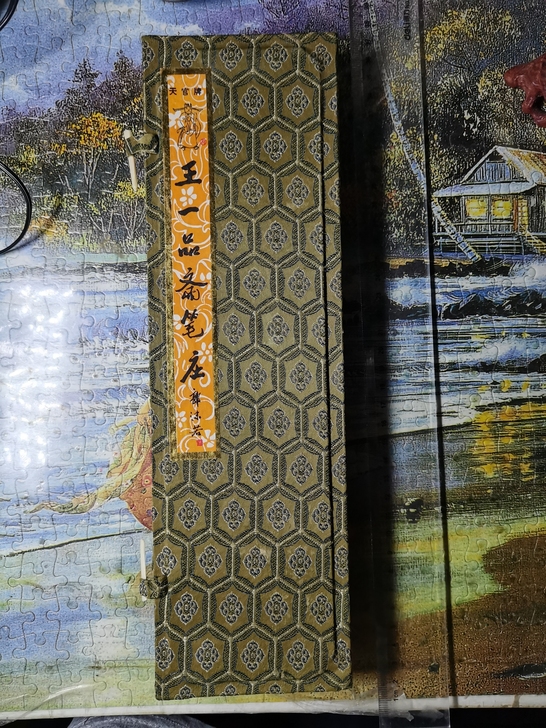 锦盒装老王一品毛笔4支，著名的天官牌王一品...