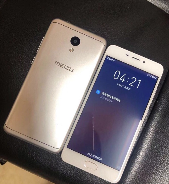 魅族魅蓝6手机 备用机 全网通 安卓7.0...