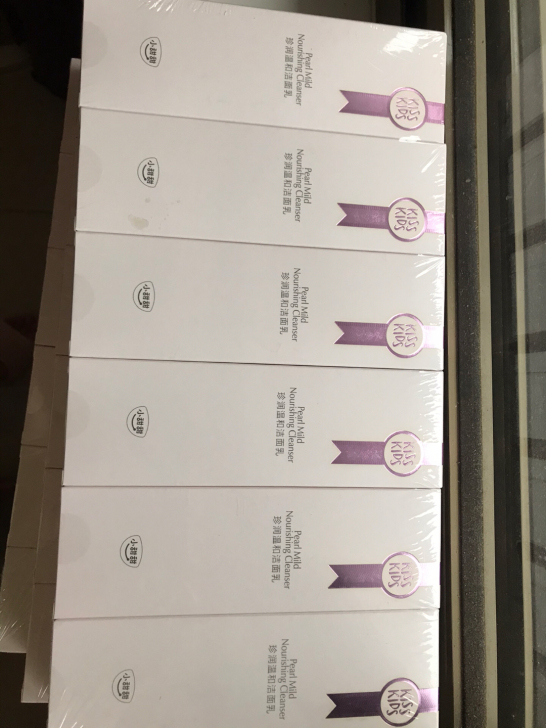 欧诗漫珍润温和洁面乳21包邮！全新未开封！...