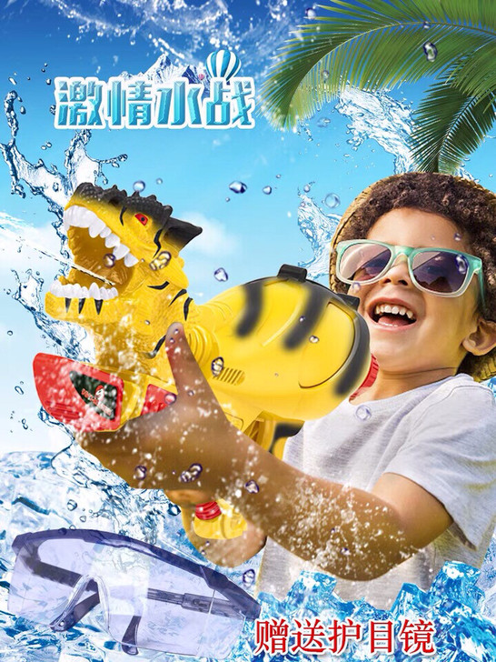 外贸尾单，全新大甩卖