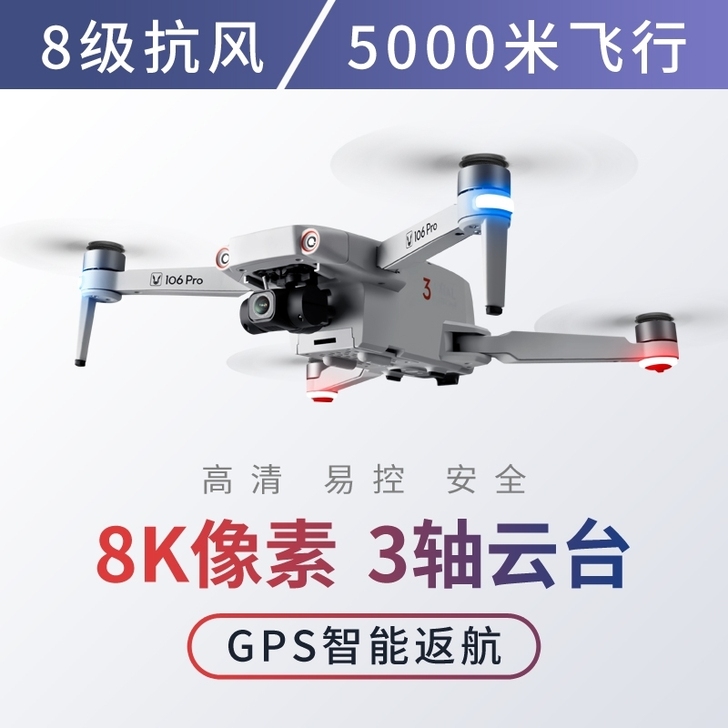 【全新】朋友送的,没时间玩,现在便宜转让,...