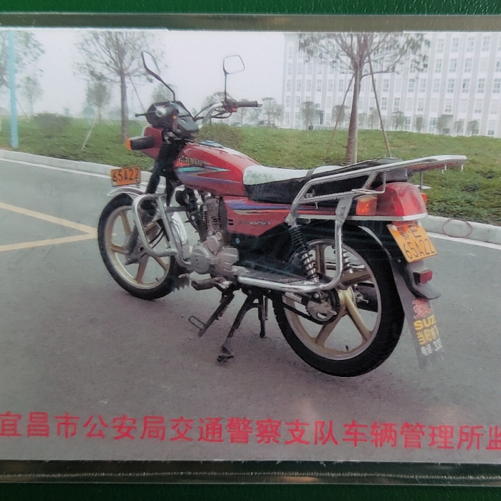 豪爵125 五羊款 架子车 摩托车 六千多...