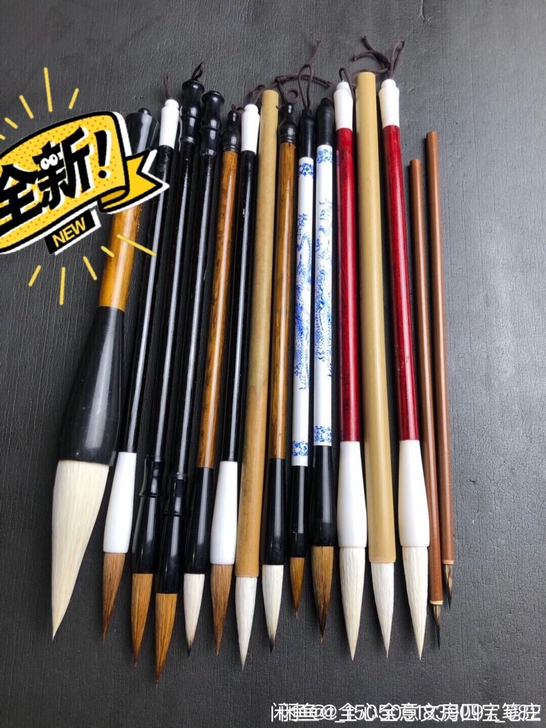 善琏湖笔原价128一套，现在只呀85一套，...