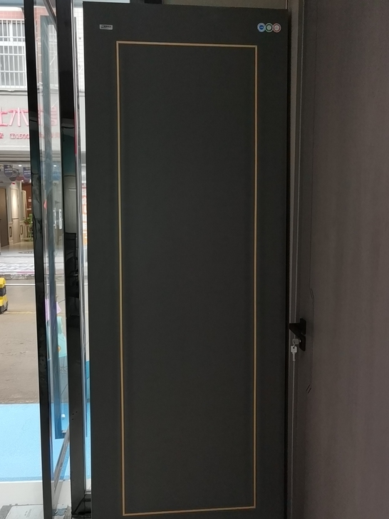 样品门同城300拉走