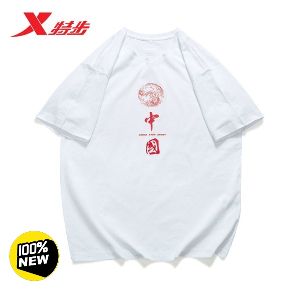 特步中国风短袖衬衫