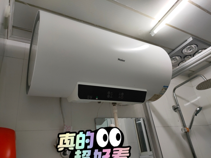 海尔60升大容量热水器，搬家用不到~低价出...