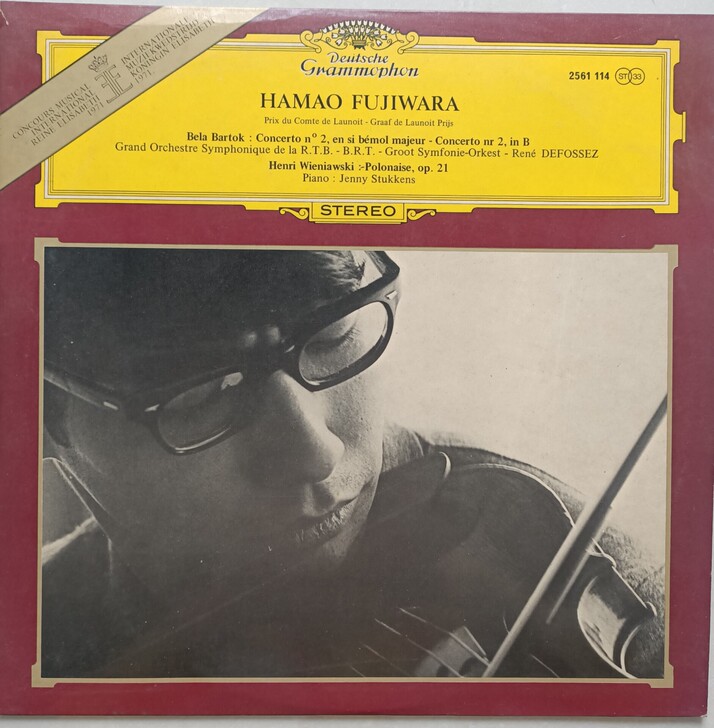 【古典黑胶唱片】贝拉巴托克，第二小提琴协奏...