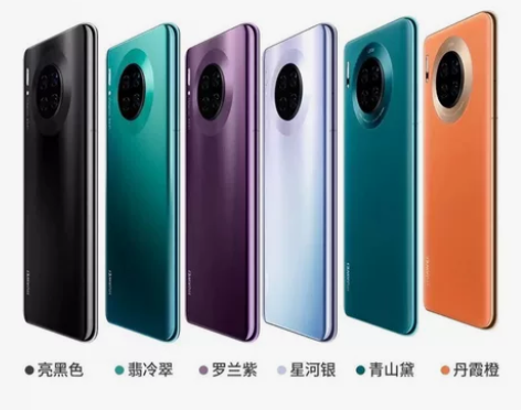 Huawei/华为 HUAWEI Mate...