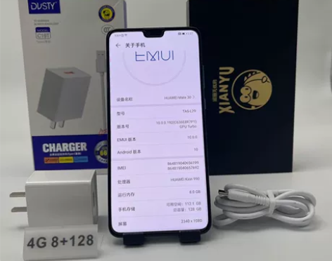 99新Huawei/华为 华为 MATE ...