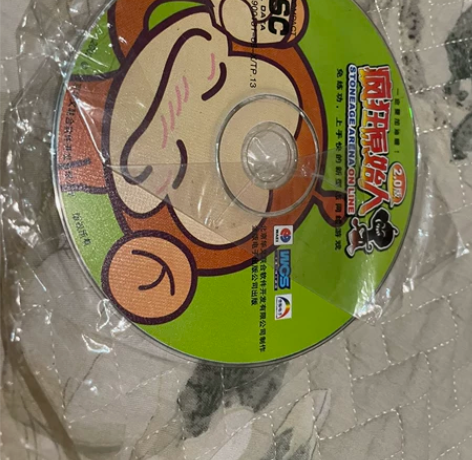 石器时代 疯狂原始人 游戏光盘 就一张光盘...