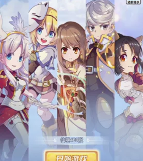 仙境传说之复兴:所有区出钻、铝、神晶、硬币...