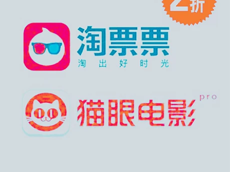 低价电影票万达万里归途钢铁意志搜救平凡英雄...