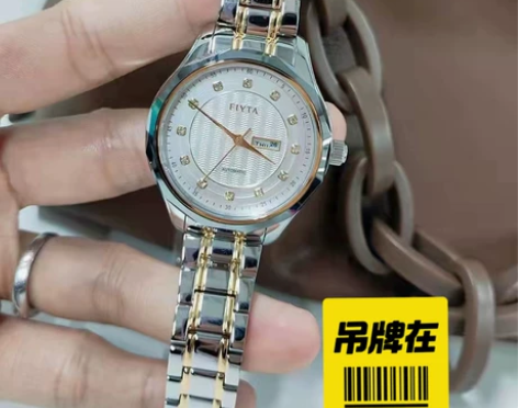 飞亚达内购 懂表的人都知道它在业内地位有多...