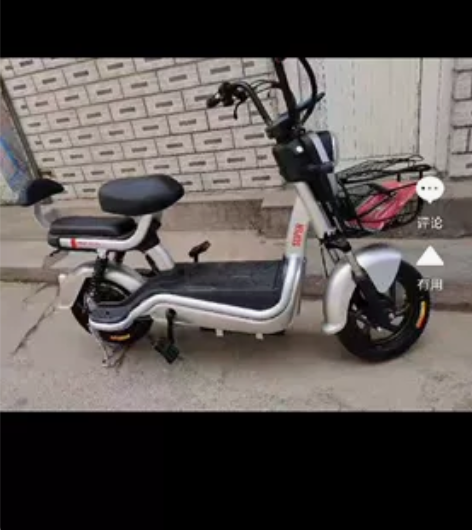 现在出售，之前预订的可以联系 新国标锂48...