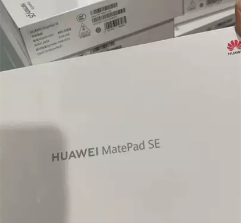 华为平板电脑MatePad SE高清护眼1...