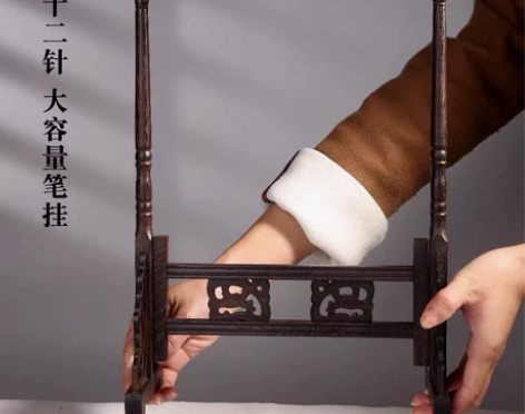 鸡翅木十二针笔挂 毛笔架笔挂笔架毛笔挂实木...