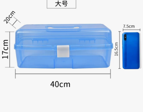 文房四宝毛笔收纳盒小学生书法工具收纳箱便携...