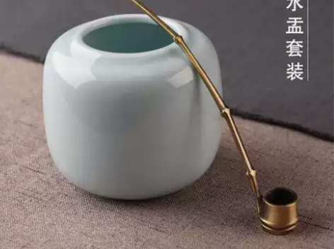 涵轩堂景德镇水盂水洗文房用品砚台