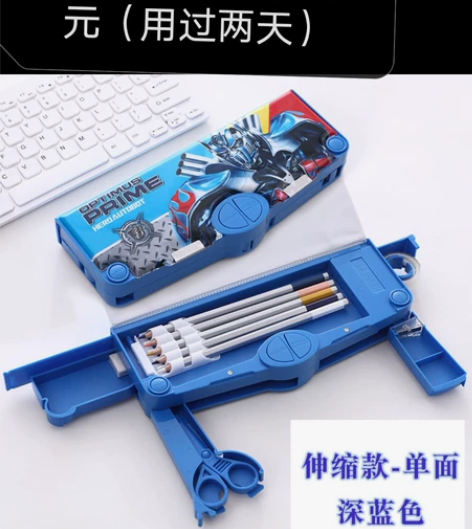 燕郊自取 感兴趣的话点“我想要”和我私聊吧...