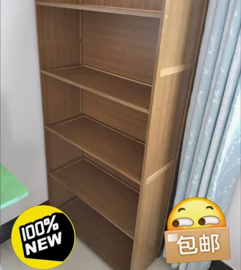 辅导班倒闭，剩20个五层实木书架，128包...