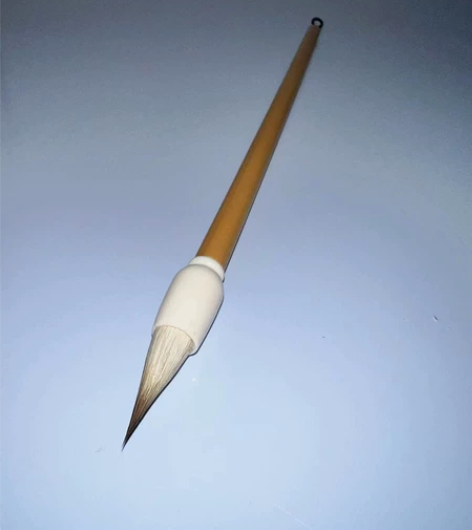 重品 古法蒜头小楷 书法作品笔 晋唐古法缠...