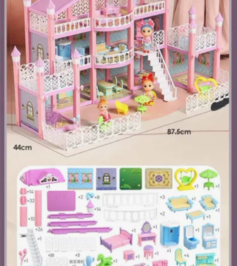 杰贝煌 儿童玩具女孩子过家家小公主超大城堡...