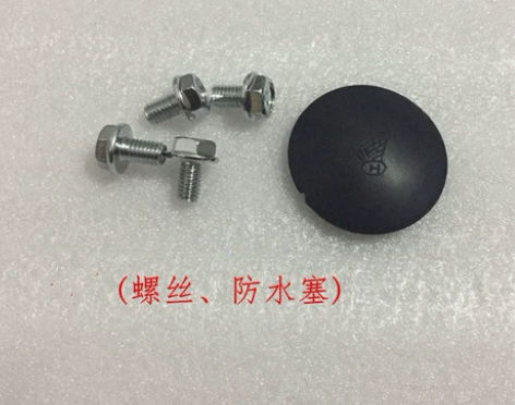 摩托车125链盖CG125链条防水盖珠江Z...