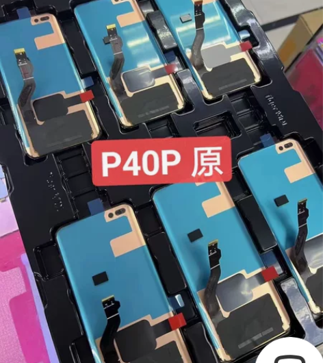 华为p40pro屏幕总成，p40p显示屏 ...