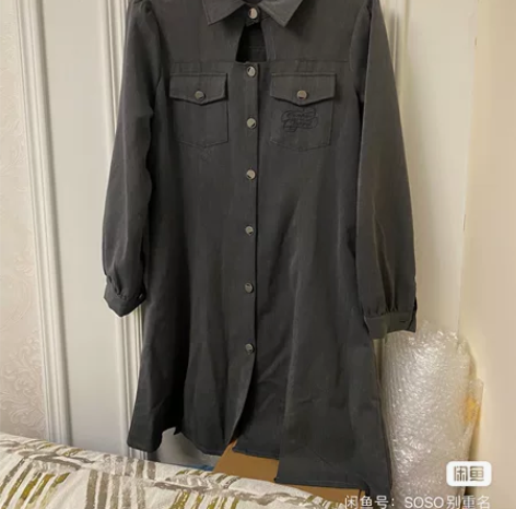 气质女神范POLO领镂空连衣裙女春季法式工...