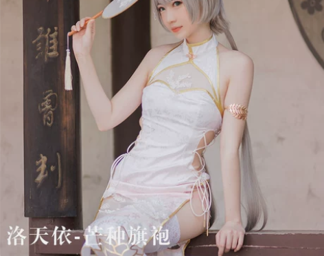 火花动漫征集V家China洛天依cos芒种...