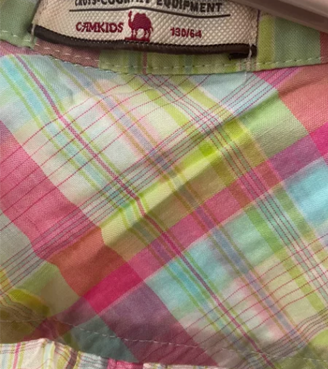 正品，儿童骆驼，和另一个骆驼背带裙一起配的...