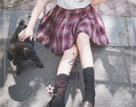 【大刀出】夏时樱【今朝】jk#二次元JK风...