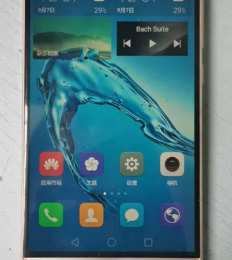 自用闲置华为麦芒5  4G+64G  屏靓...