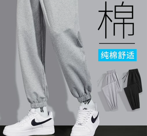 裤子男秋冬韩版潮流束脚加绒卫裤纯棉宽松运动...