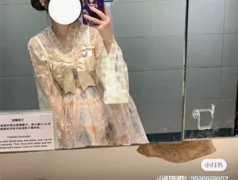 瑞本兔jsk奶黄色 小蝴蝶结版 特别版 m...